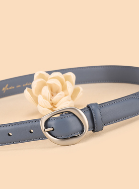小众设计感蓝色头层牛皮皮带女小禾款高级感腰带配裙牛仔裤带韩版