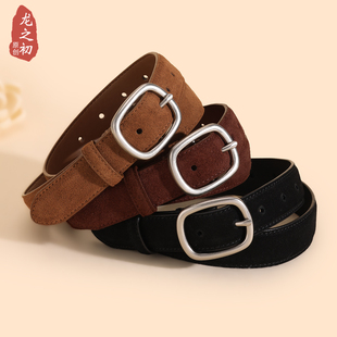 皮带女真皮麂皮绒面腰带女复古做旧银针扣配牛仔裤 带宽 简约百搭裤