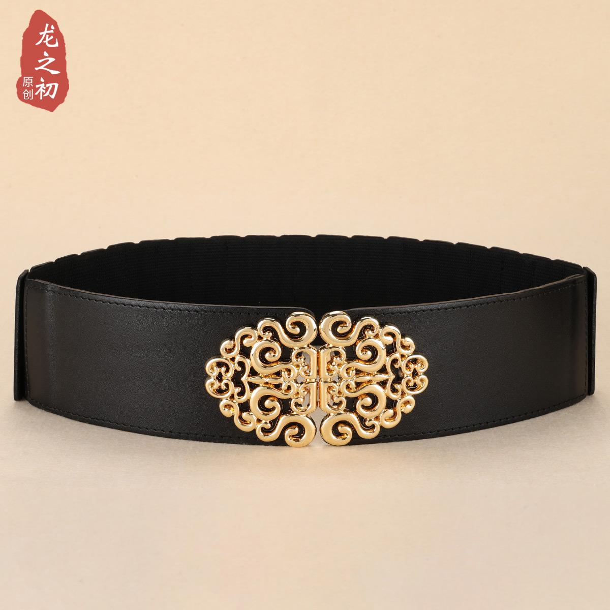 高级感镂空设计感宽腰带头层牛皮