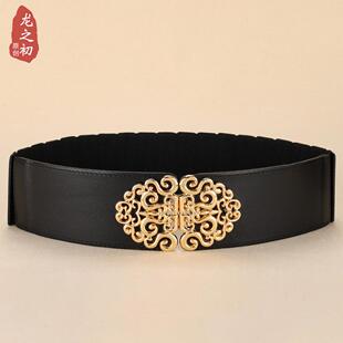 高级感镂空设计感宽腰带女头层牛皮黑色时尚腰封女配大衣裙子外套