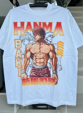 Hanma Baki范马刃牙主题动漫短袖T恤Vintage复古高街重磅棉半袖潮