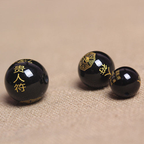 红玛瑙 黑玛瑙 贵人符 烫金刻字圆珠diy手链散珠佛珠星月配件