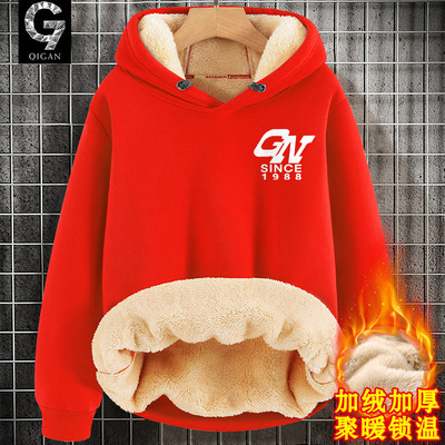 卫衣男款冬季青少年加绒加厚上衣