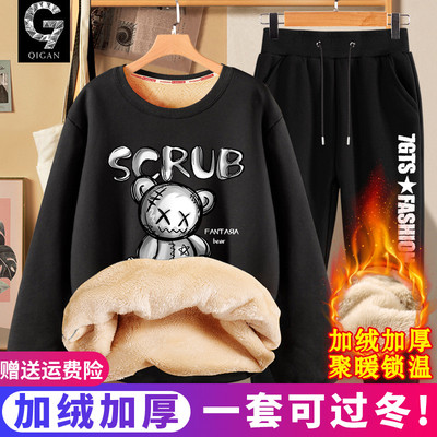 卫衣男款加厚冬季青少年运动套装