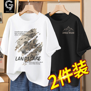 短袖男款2026新款夏季纯棉衣服初中生宽松夏装半截袖青少年t恤男