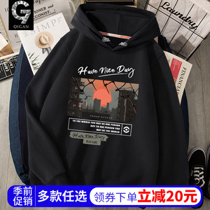 青少年卫衣春秋款男连帽2023新款宽松秋季潮牌学生秋装大童外套男