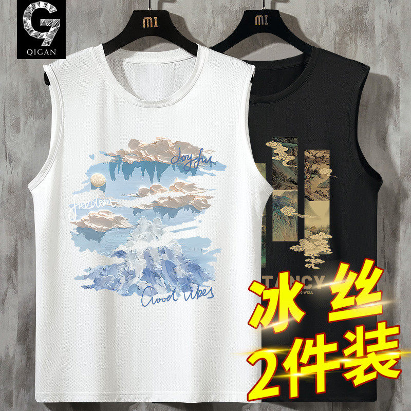 无袖男t恤2026新款夏季冰丝网眼背心青少年男士健身跑步运动坎肩,男装,T恤,淘宝优惠券,粉丝福利购,淘宝优惠卷