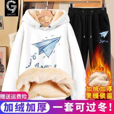 卫衣男款秋冬青少年加绒运动套装