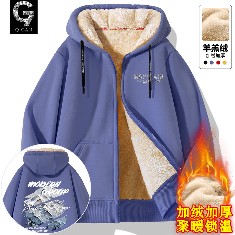 外套男青少年加绒卫衣男开衫夹克