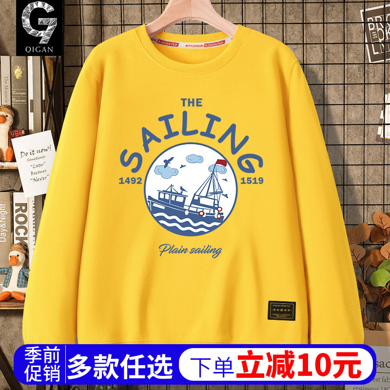 秋季潮牌ins青少年宽松圆领卫衣