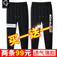 大童初中生帅气学生宽松休闲潮流运动裤 青少年裤 薄款 春季 男 子男款