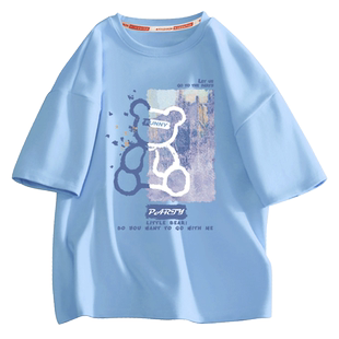 青少年短袖t恤男2026新款夏季纯棉宽松上衣初中生中学生男款半袖