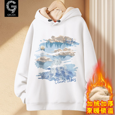 加绒卫衣男款青少年冬季连帽外套