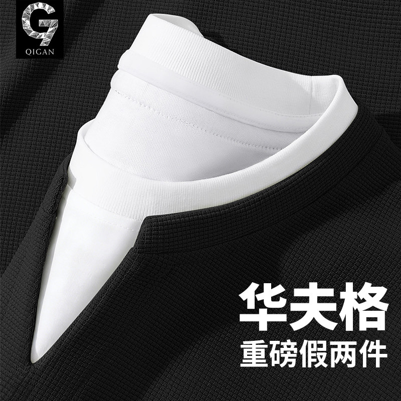长袖男t恤春季重磅假两件打底衫青少年华夫格v领春秋款初中生上衣,男装,T恤,淘宝优惠券,粉丝福利购,淘宝优惠卷