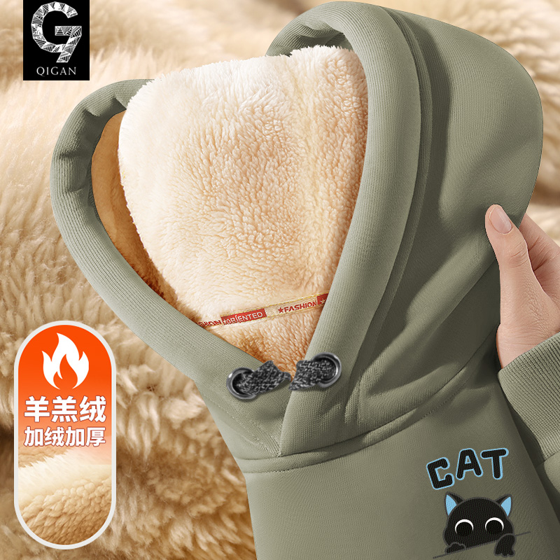 青少年加绒卫衣男冬季加厚外套