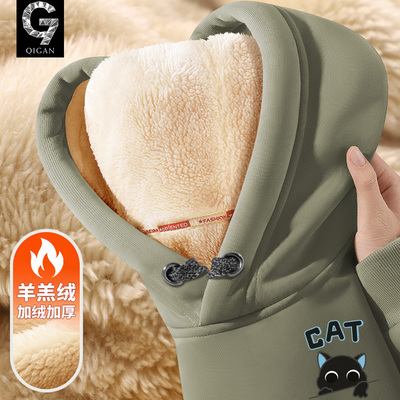 青少年加绒卫衣男冬季加厚外套