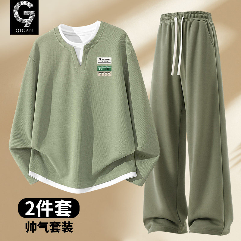 青少年男装帅气学生潮流套装秋季华夫格假两件长袖t恤华棉直筒裤