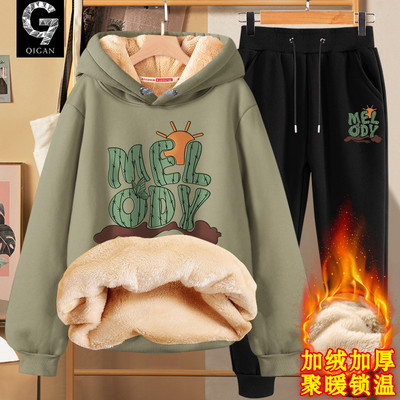 卫衣男款加厚冬季青少年运动套装