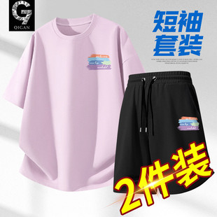 夏季套装男2026新款青少年男装重磅纯棉短袖t恤男生短裤休闲夏装