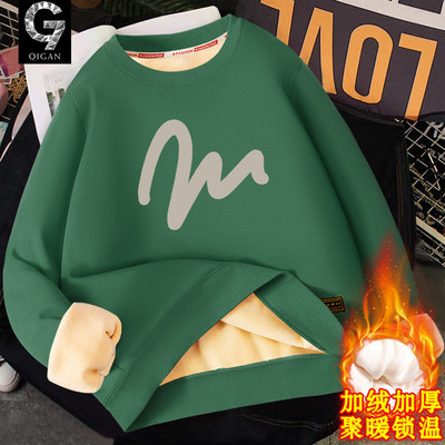 加绒卫衣男冬季青少年保暖上衣