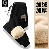子男款 加厚冬季 秋冬保暖青少年初中生羊羔绒棉裤 加绒裤 休闲运动裤