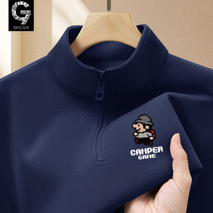 卫衣男款2026新款春秋款青少年美式复古立领半拉链上衣初中生外套