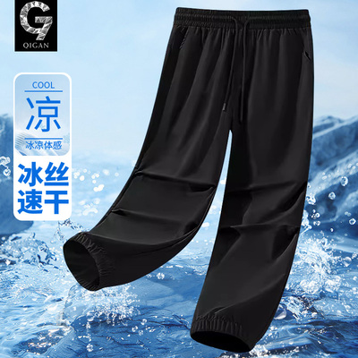 裤子男款夏季伞兵裤青少年工装裤