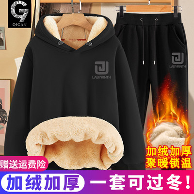 加绒卫衣男冬季青少年运动套装