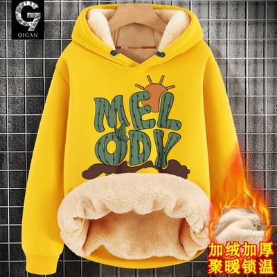 初中生卫衣男冬季青少年加绒外套