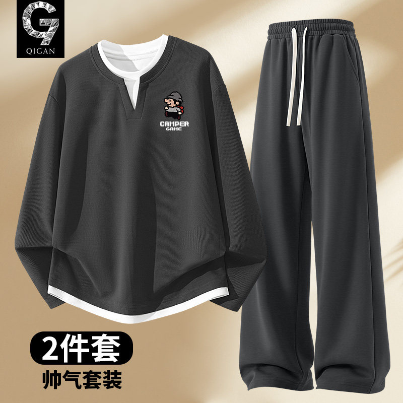 青少年运动套装男秋季华夫格v领假两件长袖t恤重磅华棉长裤两件装