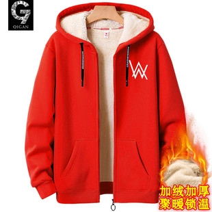 冬季 青少年大童学生连帽开衫 拉链外套 加绒加厚2025新款 卫衣男冬款
