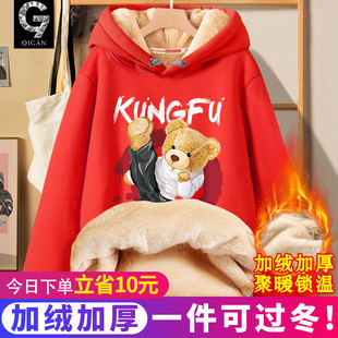 加绒卫衣男冬季青少年加厚保暖上衣秋冬款初中生学生羊羔绒外套男