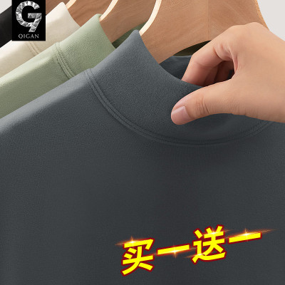 双面德绒打底衫男青少年长袖t恤