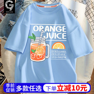 半袖 青少年短袖 男款 潮牌纯棉宽松体恤初中学生夏季 t恤男2025新款