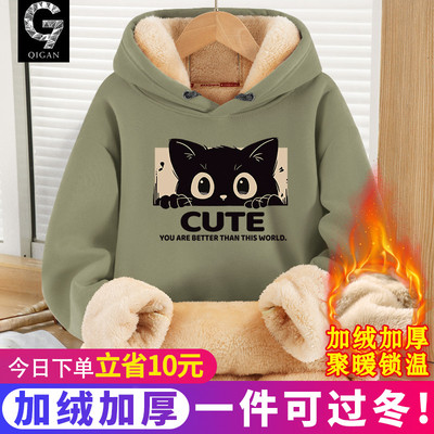 加绒加厚卫衣男青少年连帽外套