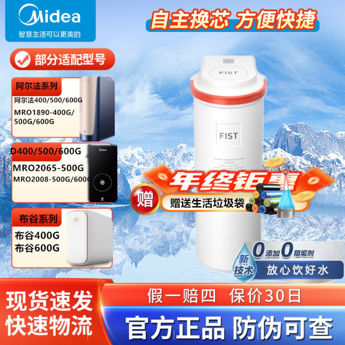 ľˮD600MRO1890/1936-400G/2008/2019-600Gо 500G/600Gһ廯оԭԭֽаװ458Ԫ