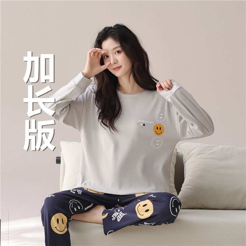 加长版全棉长袖长裤家居服套装女