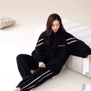 【定制版】女款加长开衫拉链长袖长裤珊瑚绒睡衣冬天家居服加大码