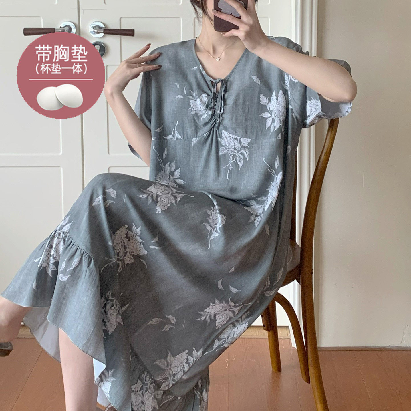 不用穿内衣自带海绵胸垫短袖睡裙棉绸夏天连衣裙女款睡衣中长裙子