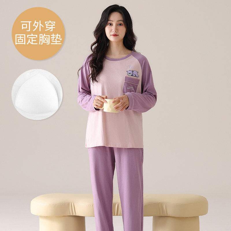 不用穿内衣自带胸罩新款睡衣胖mm加肥棉质宽松女装长袖家居服套装