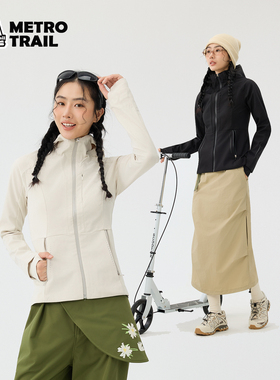 MetroTrail户外冲锋外套女秋冬磨毛保暖防水徒步登山运动冲锋衣