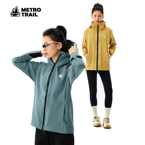 MetroTrail女户外软壳冲锋外套