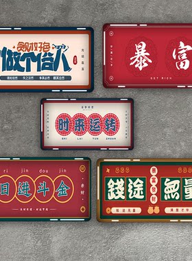 电动车3D立体滴胶车贴
