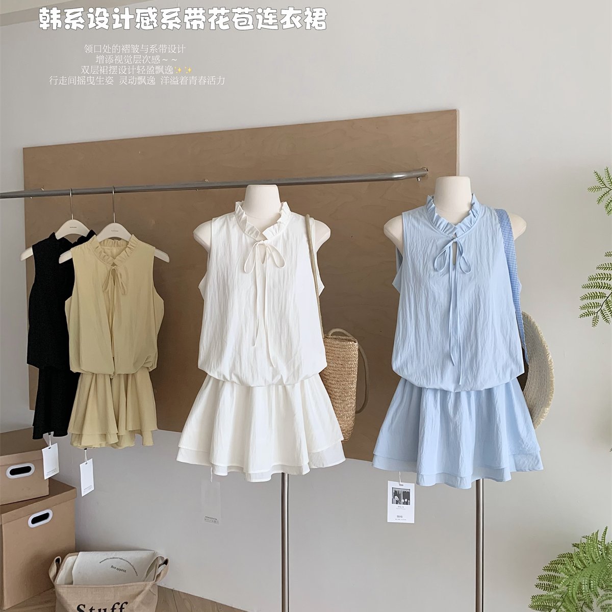OAKMOO Basic * 莱赛尔棉系带松弛廓形设计感花苞水母裙连衣裙