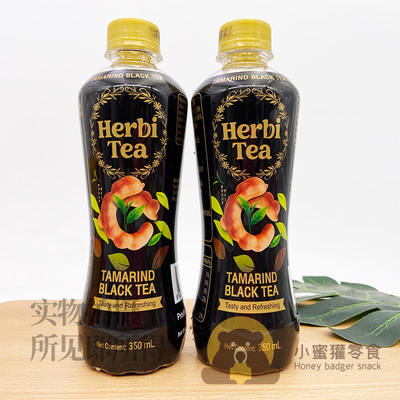 泰国进口卓宜酸角红茶味饮料350ml*6瓶办公室休闲夏季饮品零食