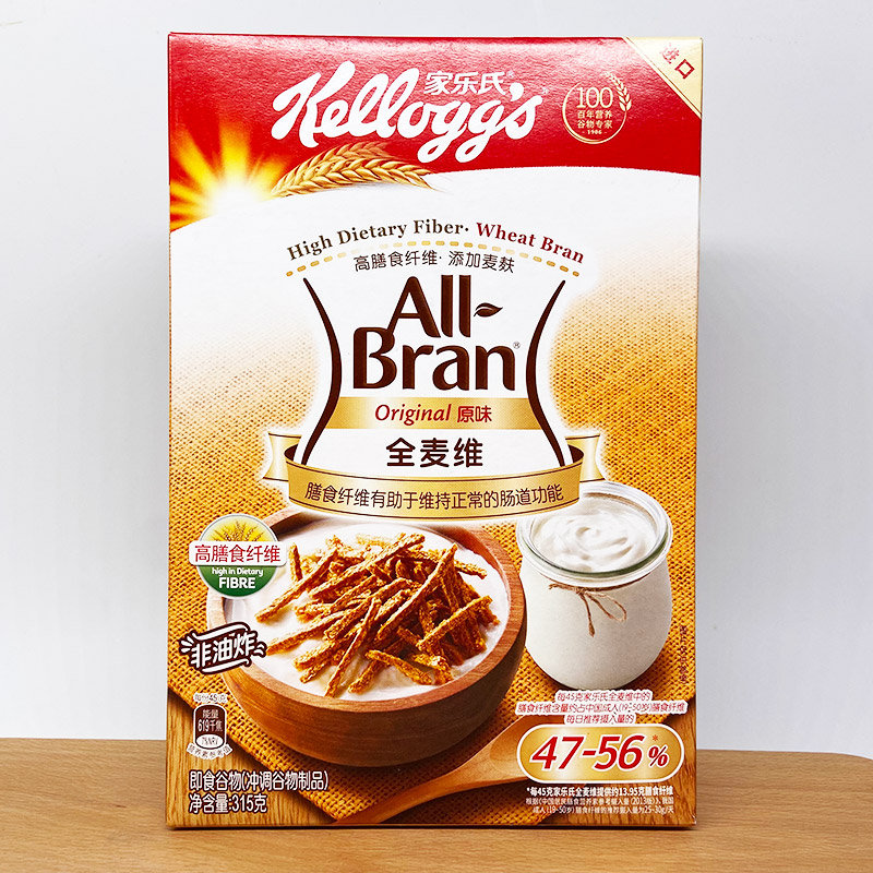 泰国进口家乐氏全麦维原味即食谷物315g冲调谷物制品早餐休闲食品图片