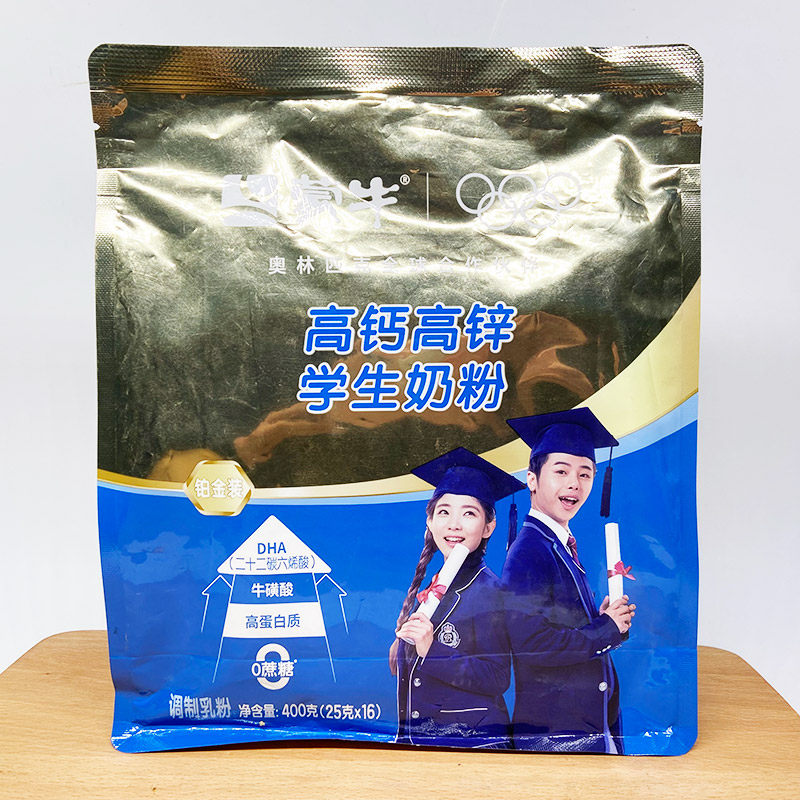 蒙牛高钙高锌学生奶粉铂金装调制乳粉400g（25g*16）休闲冲饮
