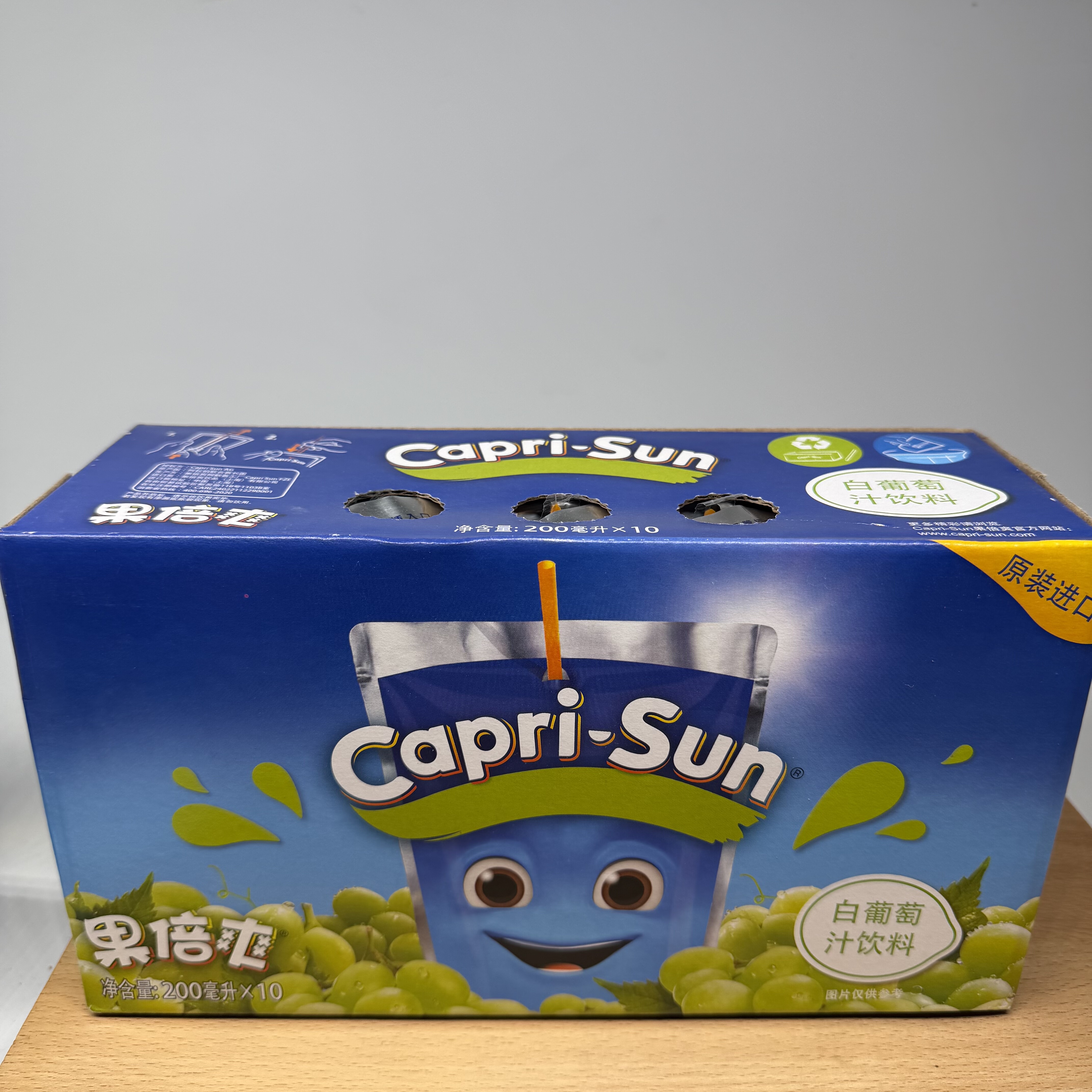 冲销量/果倍爽200ml*10袋进口桃苹果橙汁白葡萄汁阿联酋果汁饮料,咖啡/麦片/冲饮,果味/风味/果汁饮料,淘宝优惠券,粉丝福利购,淘宝优惠卷