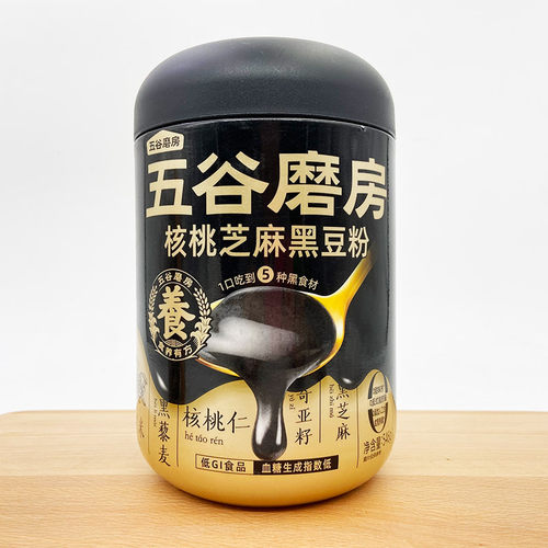 五谷磨房核桃芝麻黑豆粉546g/罐装低GI营养早餐粉黑藜麦核桃仁等