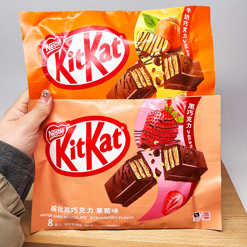 临期清仓/雀巢奇巧/威化黑巧克力96克袋装威化牛奶巧克力喜糖零食